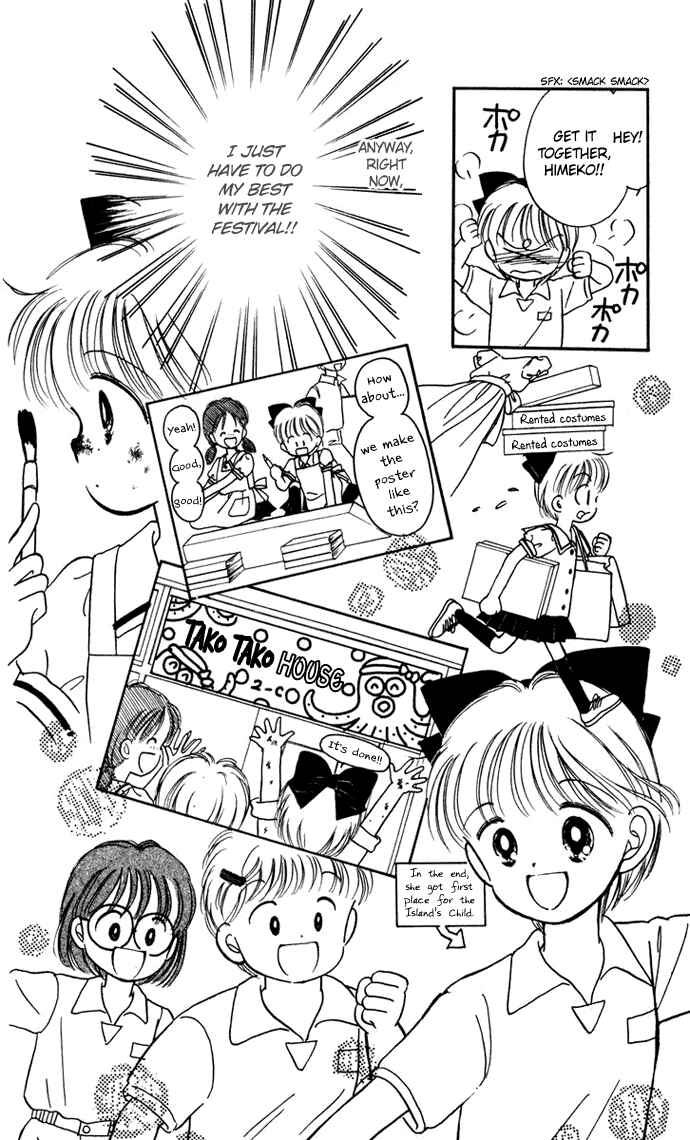 Page 20 Chapter 25 Hime-chans Ribbon