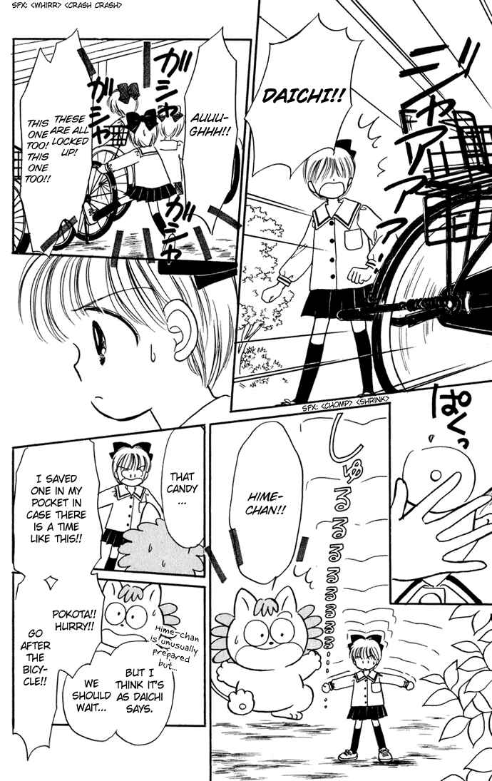 Page 28 Chapter 25 Hime-chans Ribbon