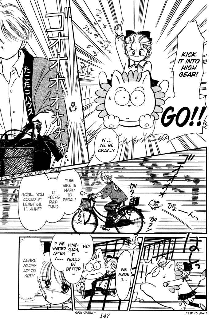 Page 29 Chapter 25 Hime-chans Ribbon