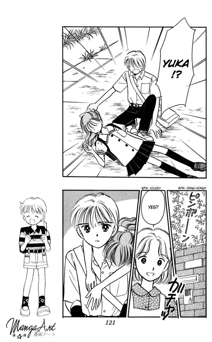 Page 3 Chapter 25 Hime-chans Ribbon