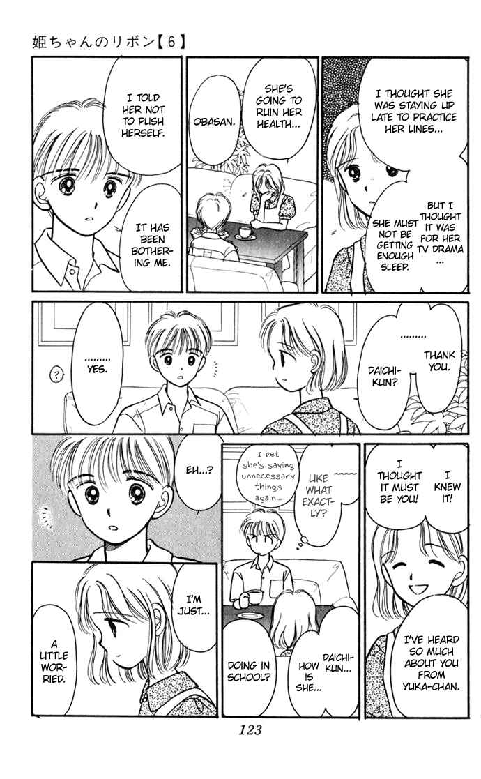 Page 5 Chapter 25 Hime-chans Ribbon