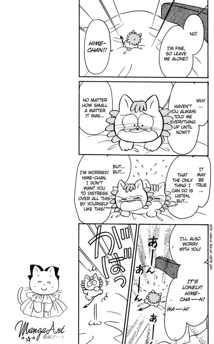 Page 7 Chapter 25 Hime-chans Ribbon