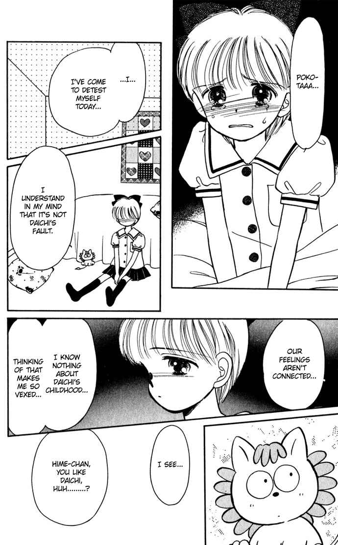 Page 8 Chapter 25 Hime-chans Ribbon