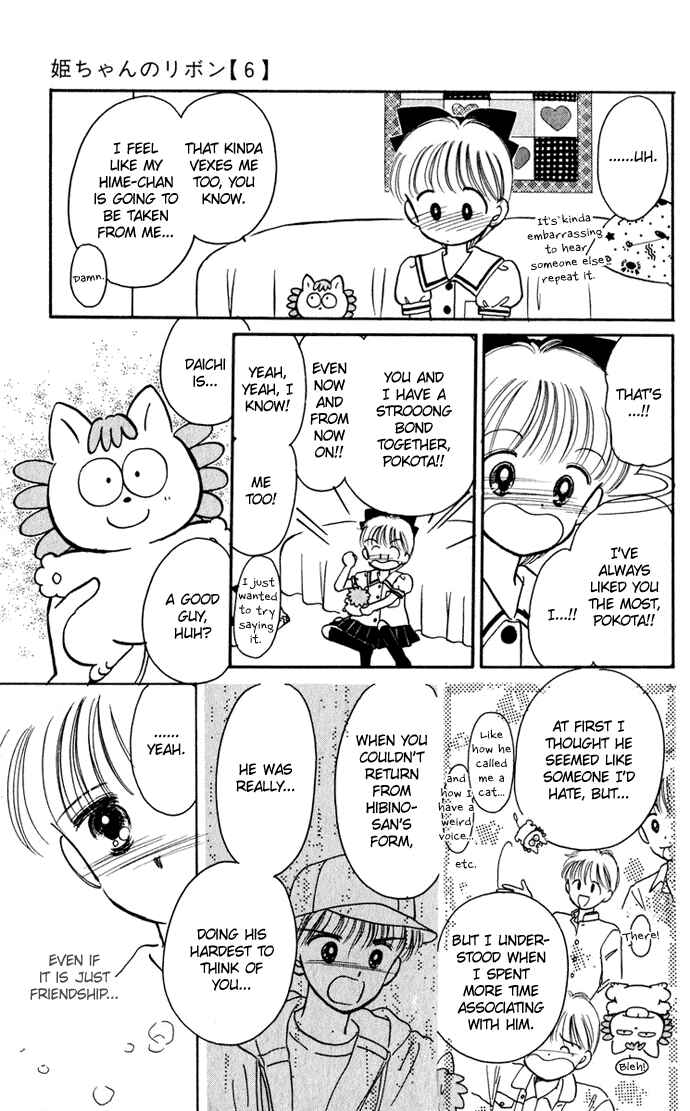 Page 9 Chapter 25 Hime-chans Ribbon