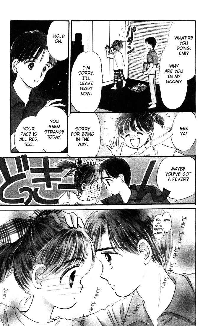 Page 2 Chapter 3 Hime-chans Ribbon