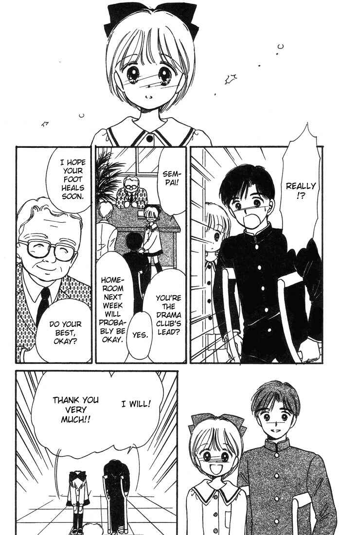 Page 22 Chapter 3 Hime-chans Ribbon
