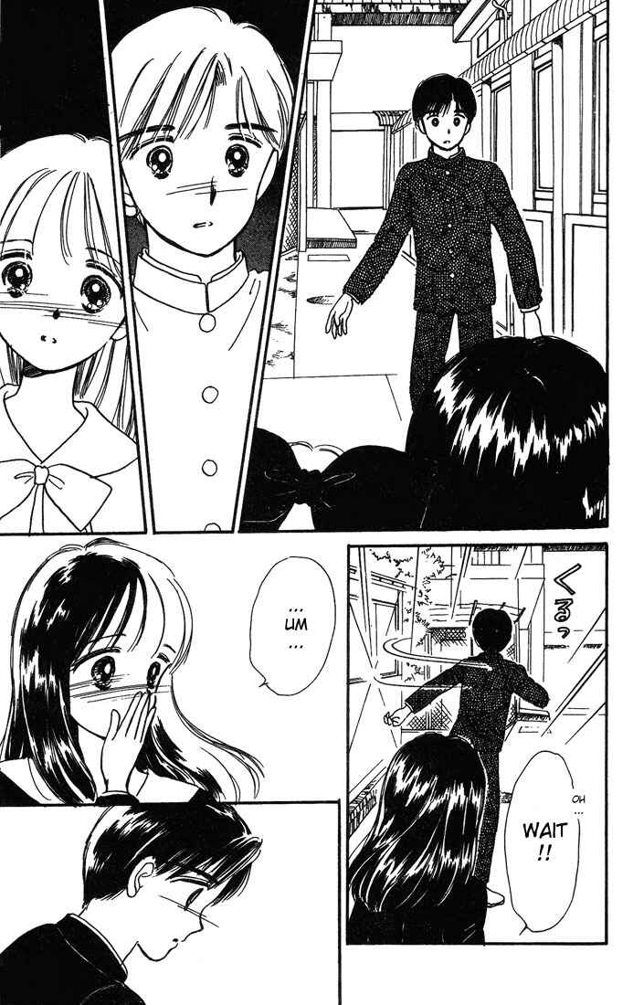 Page 26 Chapter 3 Hime-chans Ribbon