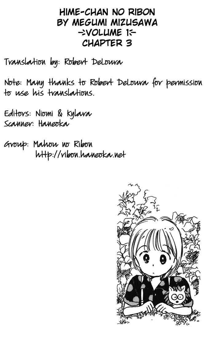 Page 3 Chapter 3 Hime-chans Ribbon