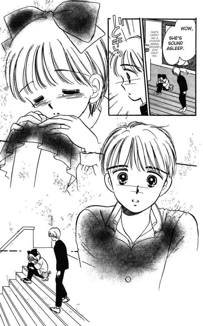 Page 34 Chapter 3 Hime-chans Ribbon