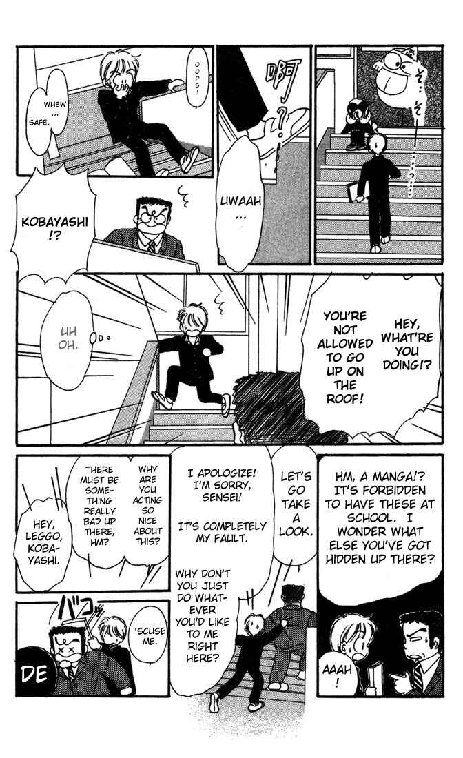 Page 35 Chapter 3 Hime-chans Ribbon