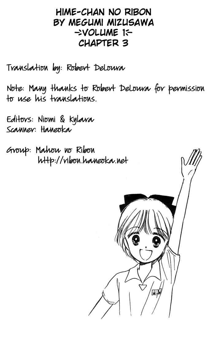 Page 39 Chapter 3 Hime-chans Ribbon