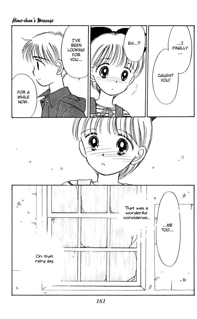Page 5 Chapter 35.5 Hime-chans Ribbon