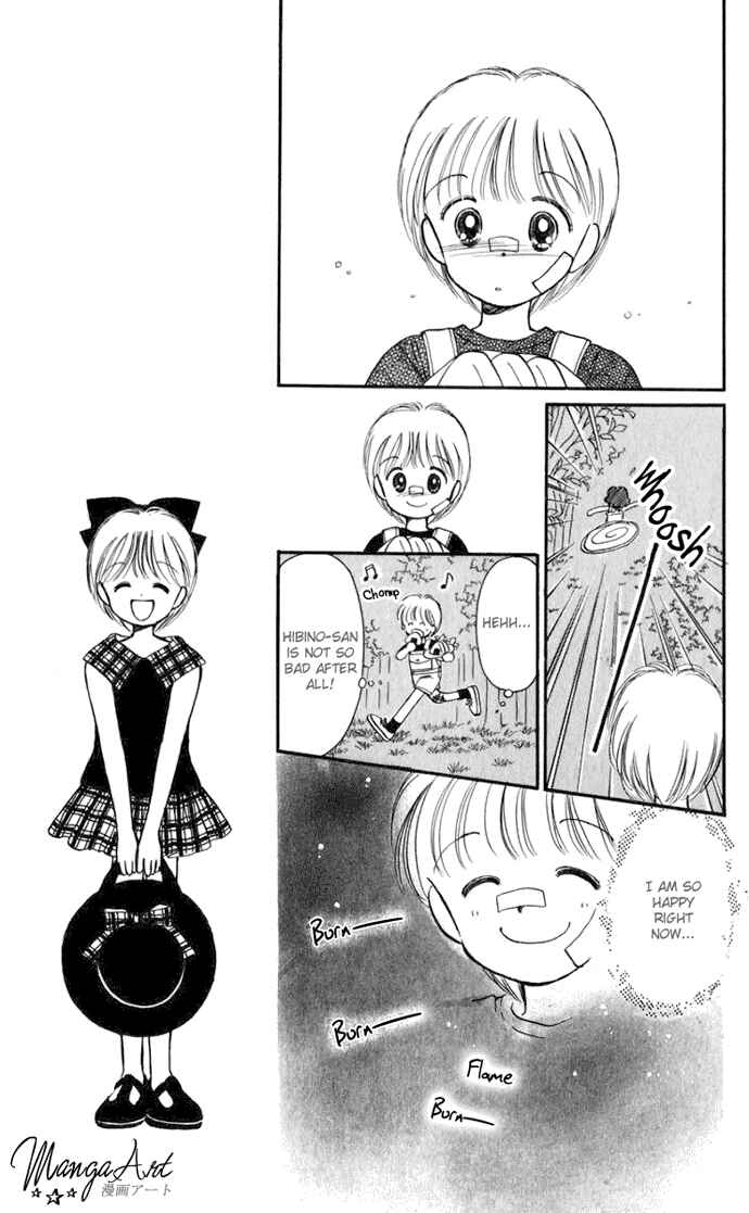 Page 22 Chapter 15 Hime-chans Ribbon