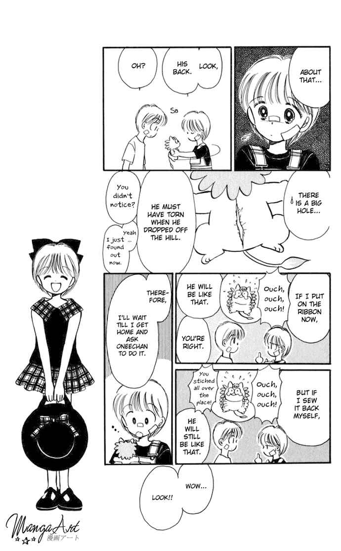 Page 26 Chapter 15 Hime-chans Ribbon