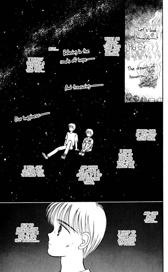 Page 28 Chapter 15 Hime-chans Ribbon
