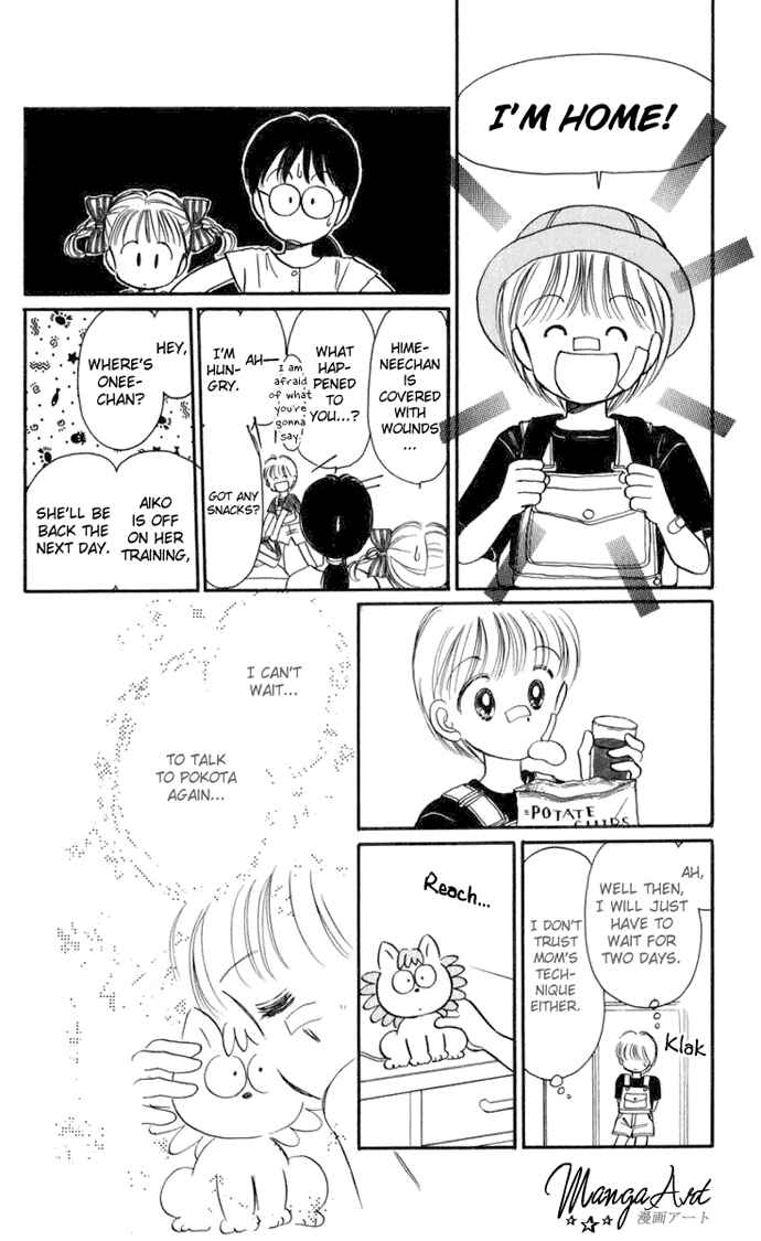 Page 31 Chapter 15 Hime-chans Ribbon