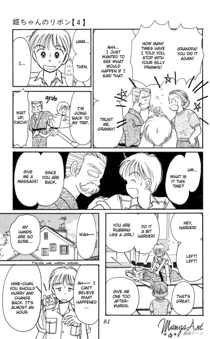 Page 40 Chapter 15 Hime-chans Ribbon