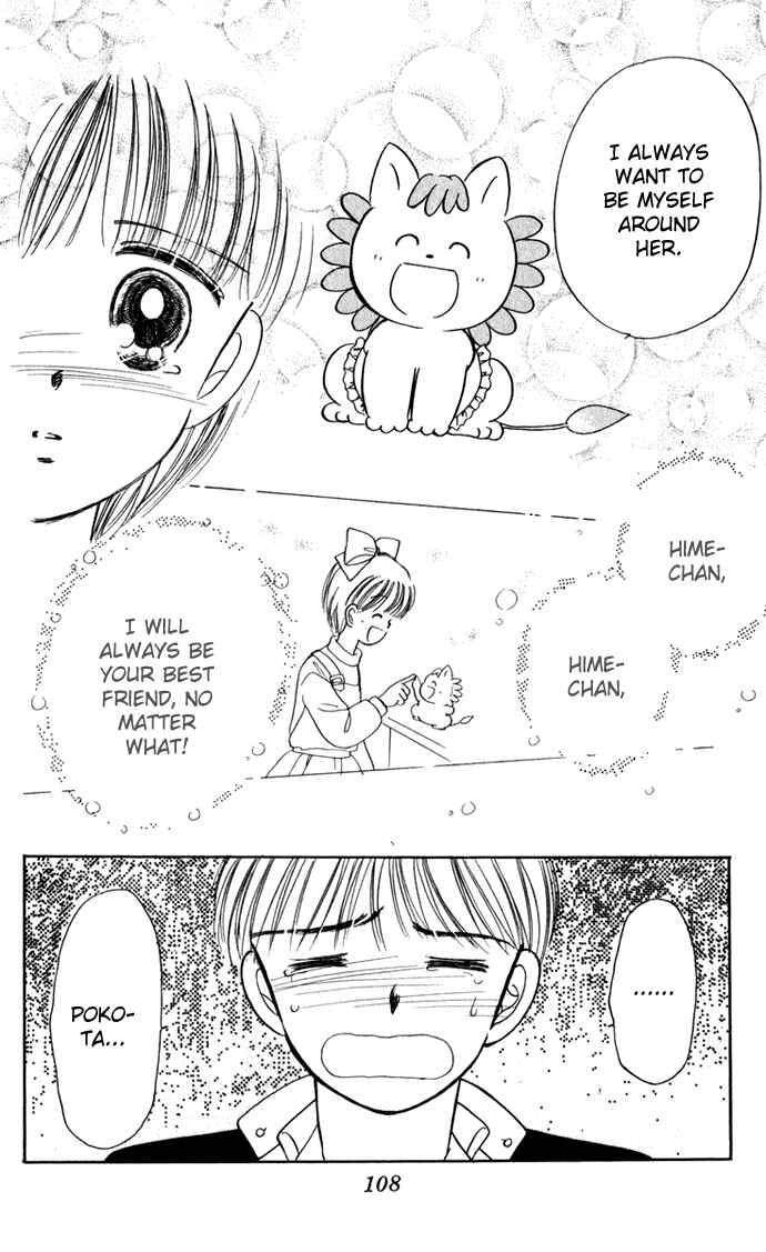 Page 19 Chapter 40.1 Hime-chans Ribbon