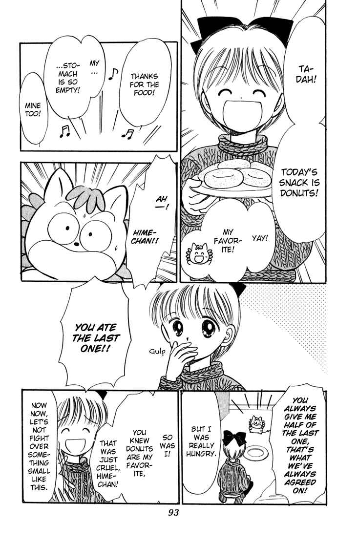 Page 4 Chapter 40.1 Hime-chans Ribbon