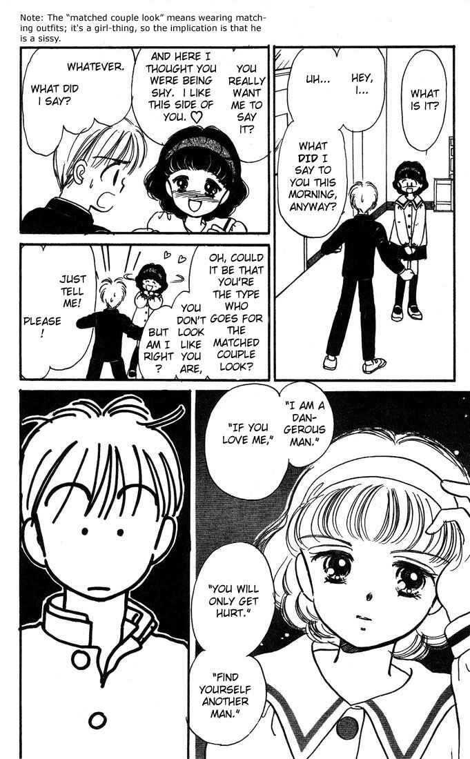 Page 11 Chapter 5 Hime-chans Ribbon