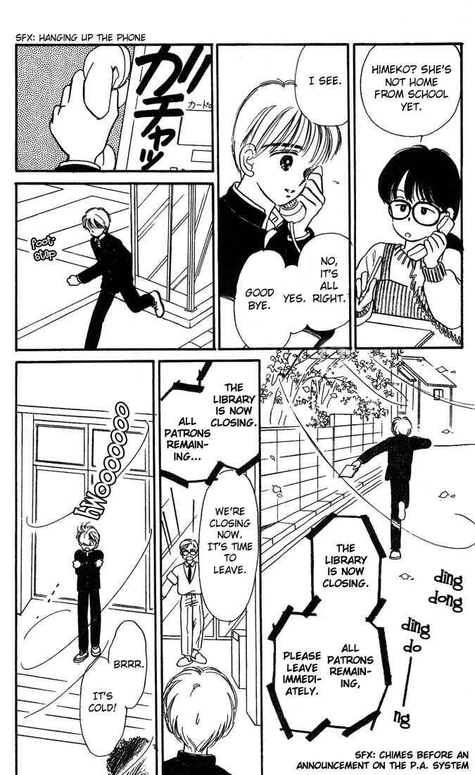 Page 15 Chapter 5 Hime-chans Ribbon