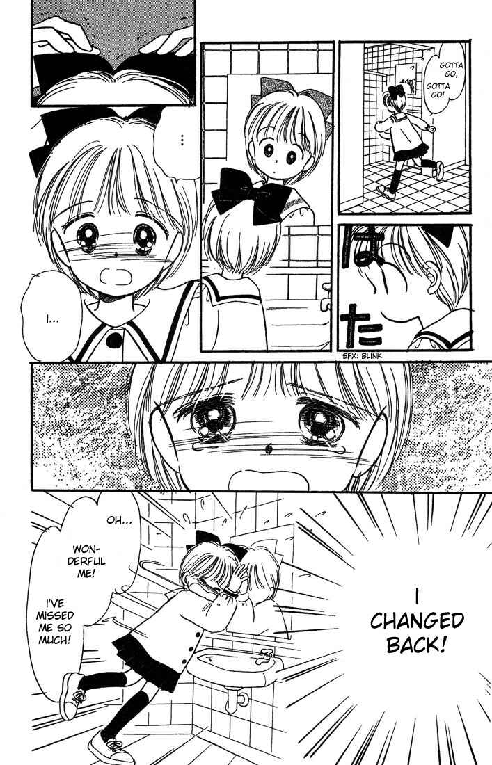 Page 27 Chapter 5 Hime-chans Ribbon