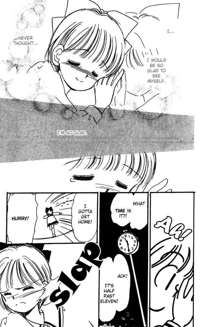 Page 28 Chapter 5 Hime-chans Ribbon