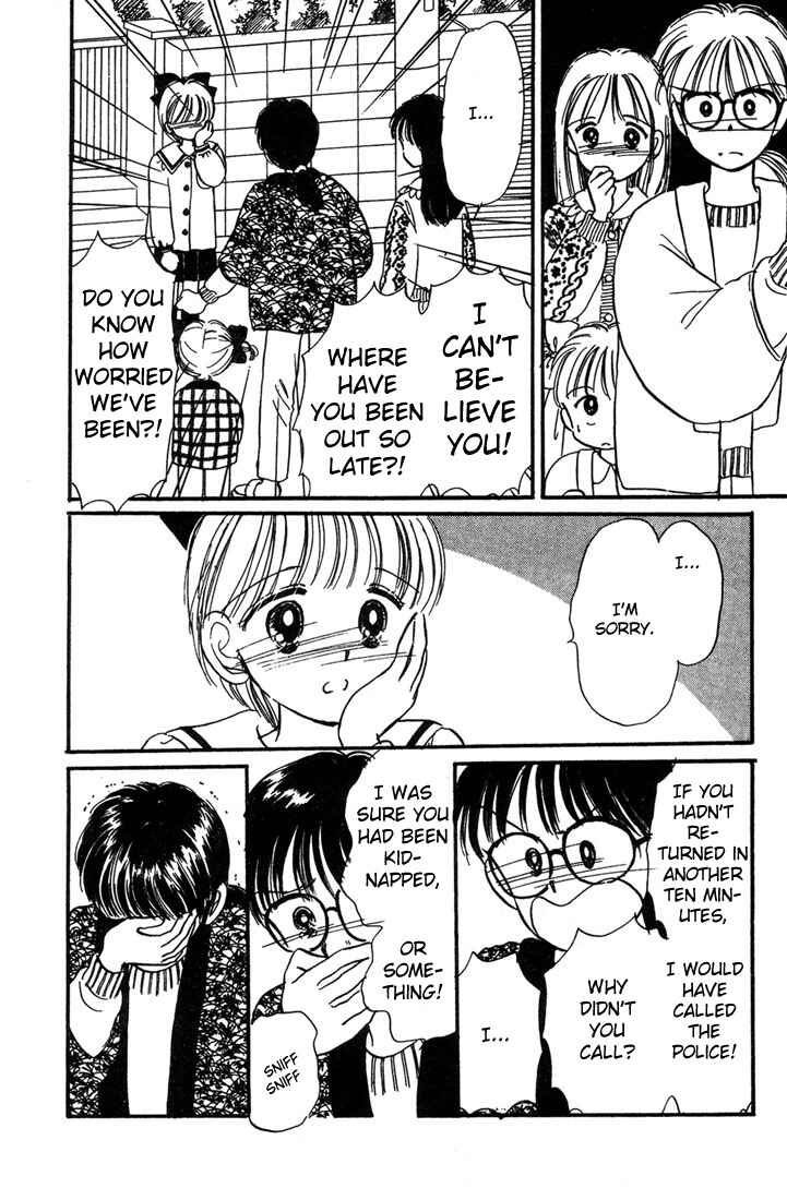 Page 29 Chapter 5 Hime-chans Ribbon