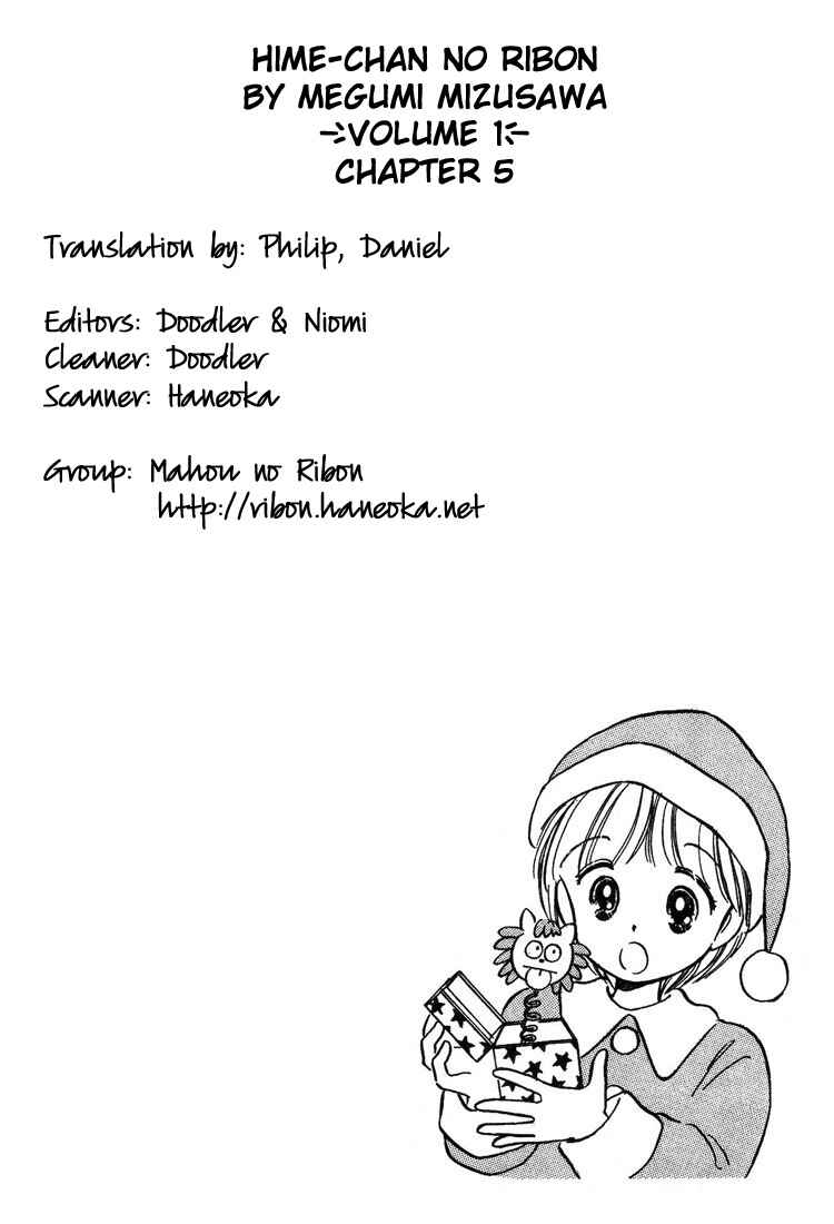 Page 3 Chapter 5 Hime-chans Ribbon
