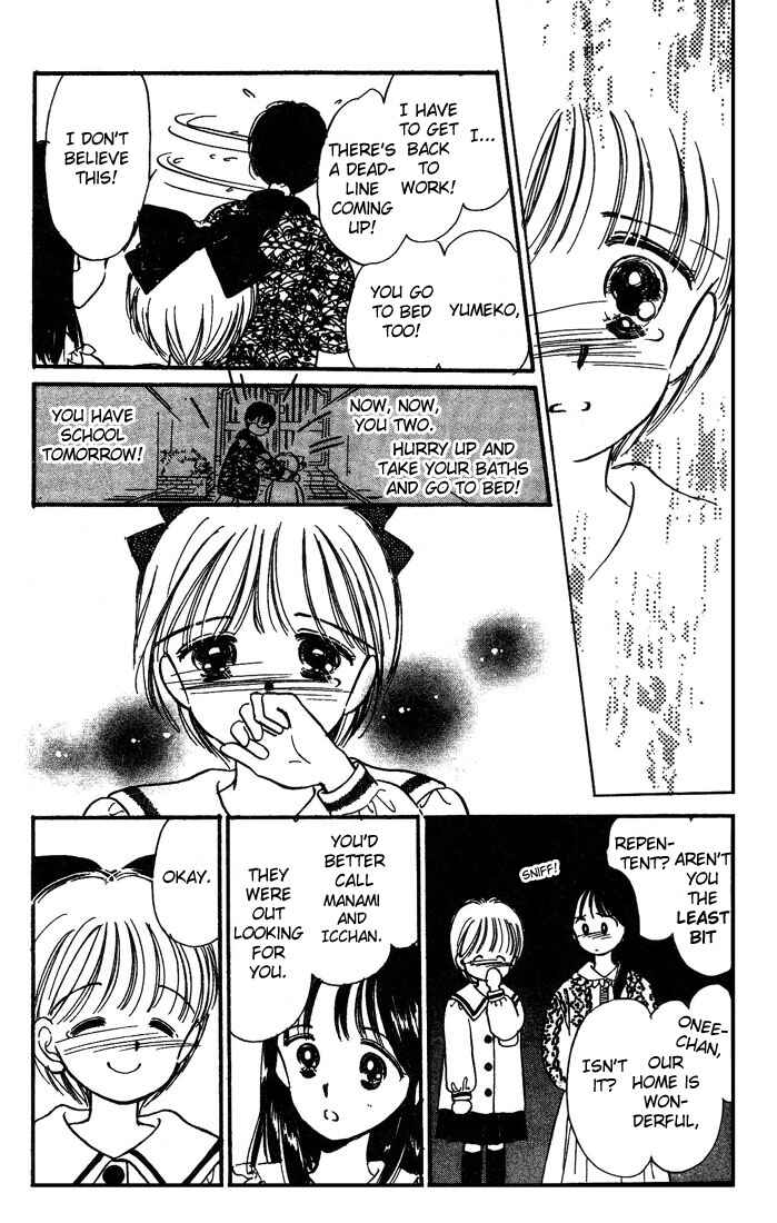 Page 30 Chapter 5 Hime-chans Ribbon