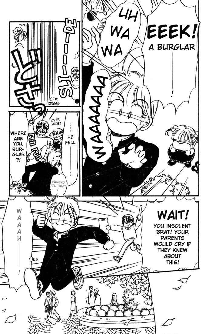 Page 6 Chapter 5 Hime-chans Ribbon