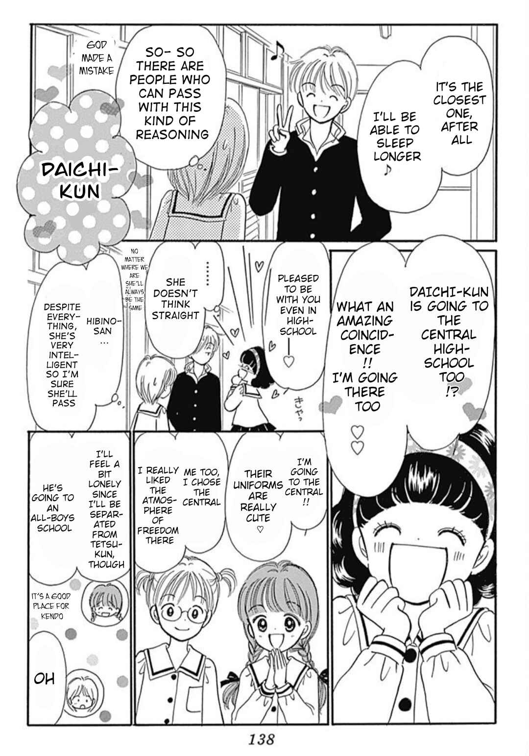 Page 11 Chapter 40.7 Hime-chans Ribbon