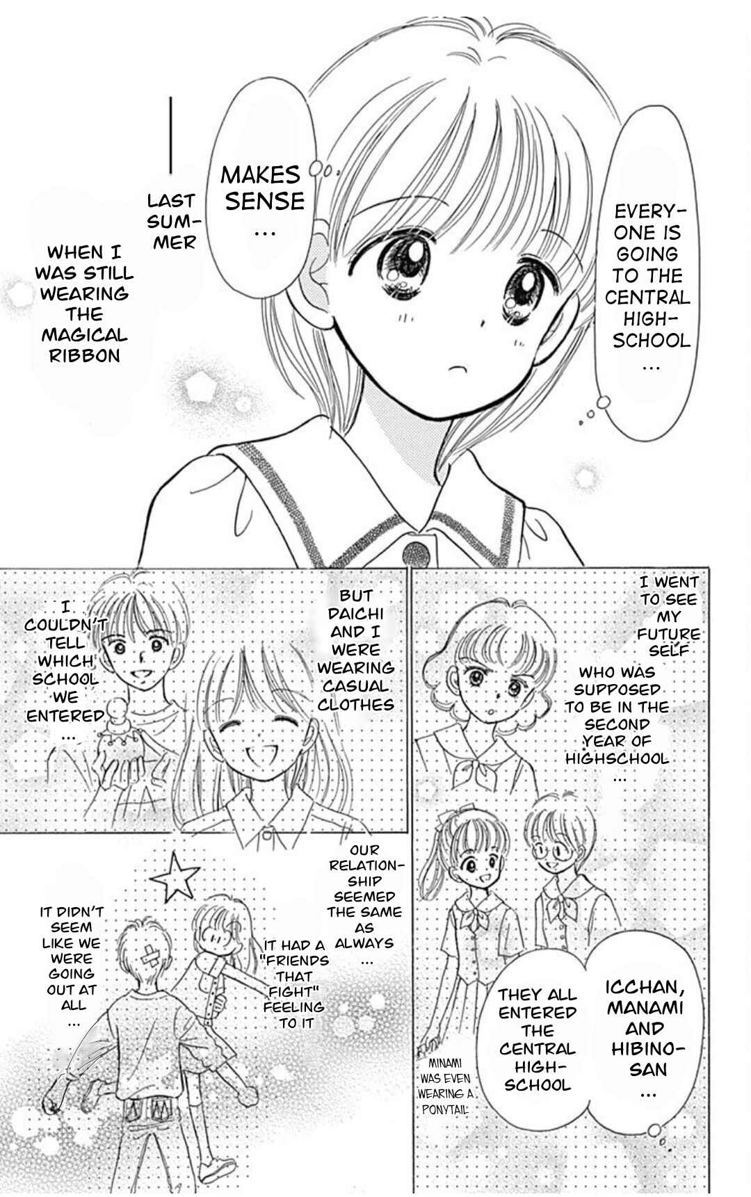 Page 12 Chapter 40.7 Hime-chans Ribbon
