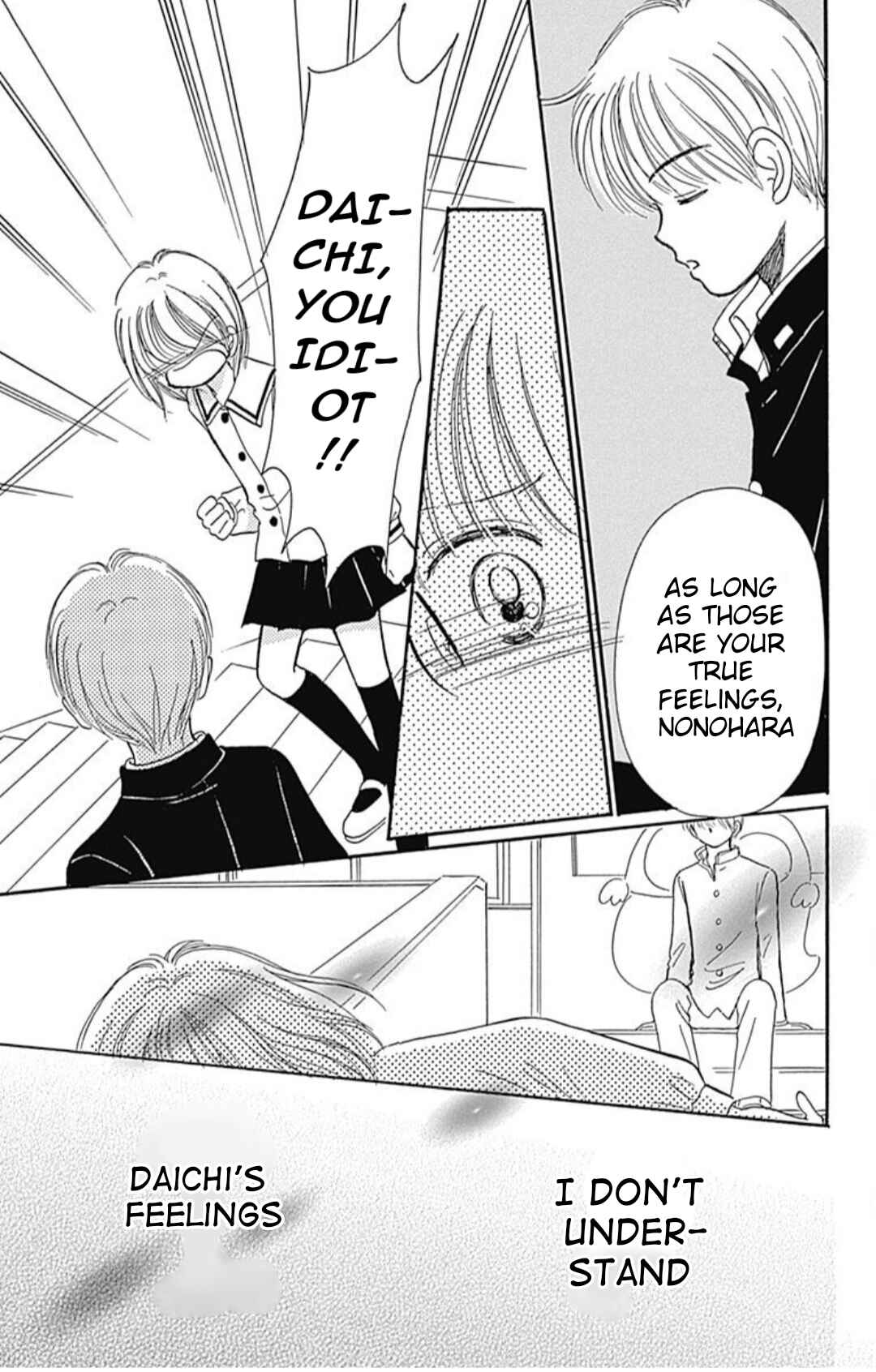 Page 20 Chapter 40.7 Hime-chans Ribbon