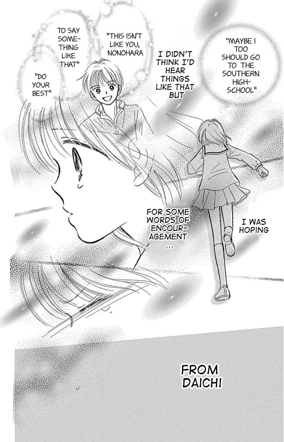 Page 21 Chapter 40.7 Hime-chans Ribbon