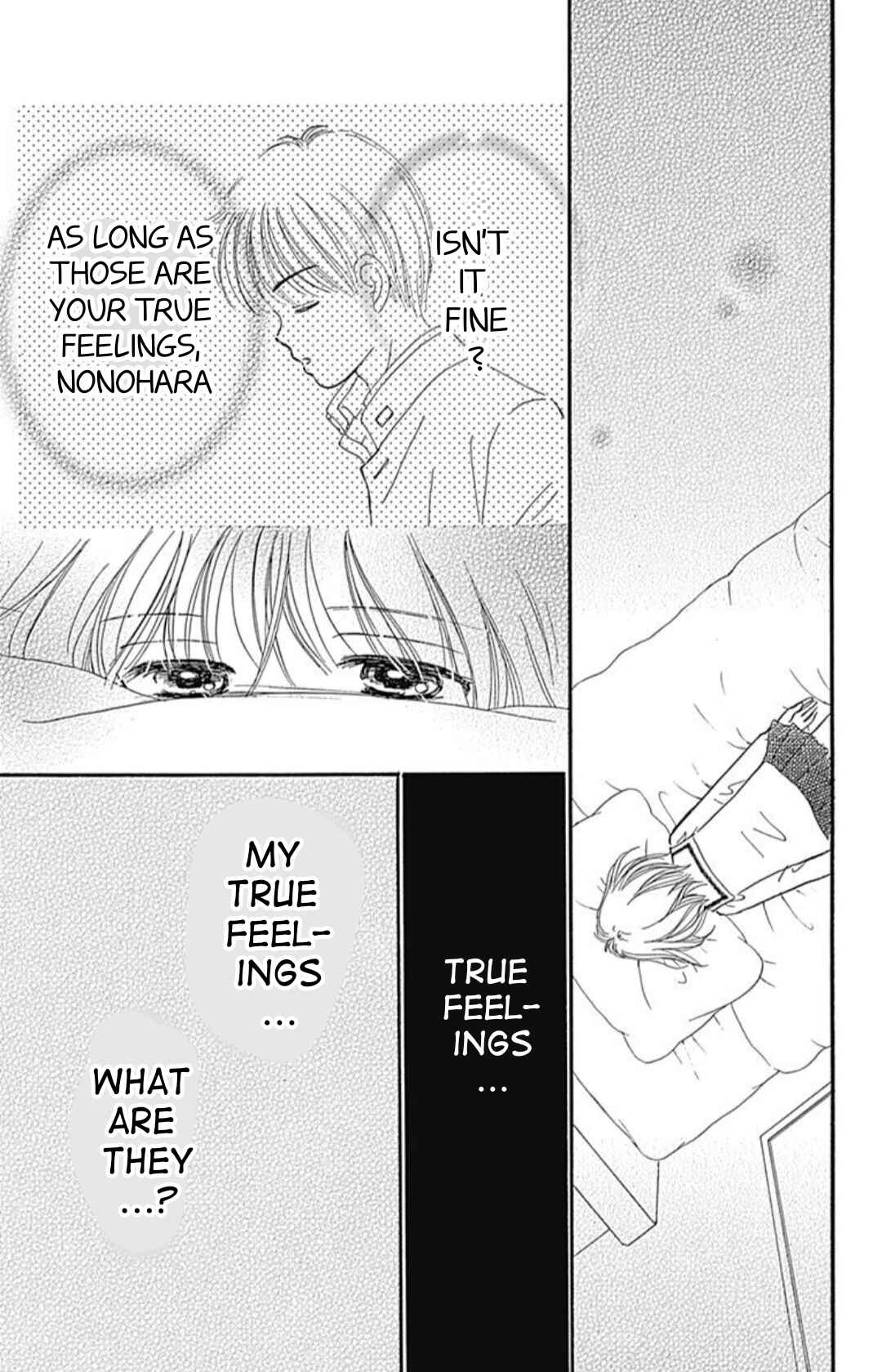 Page 24 Chapter 40.7 Hime-chans Ribbon