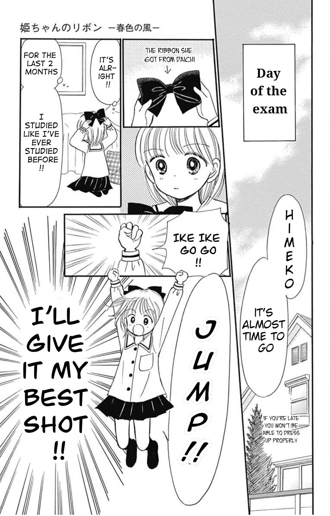 Page 30 Chapter 40.7 Hime-chans Ribbon
