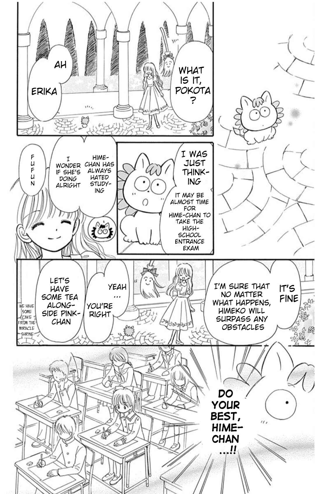 Page 31 Chapter 40.7 Hime-chans Ribbon