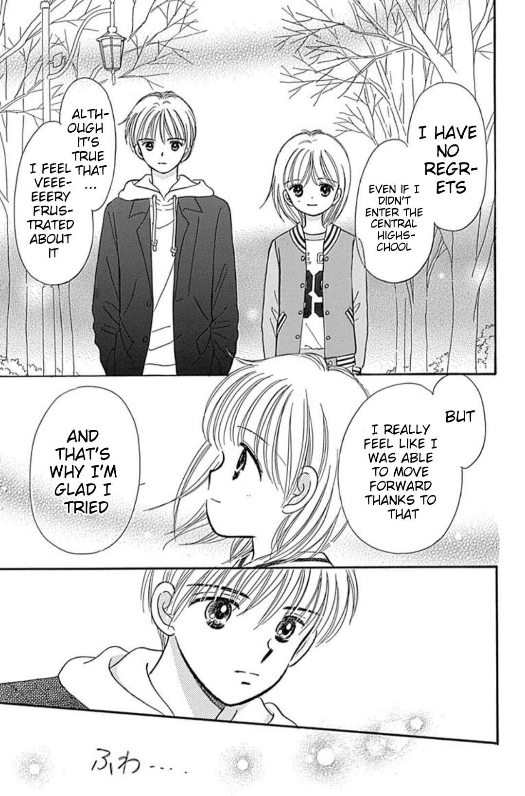 Page 34 Chapter 40.7 Hime-chans Ribbon
