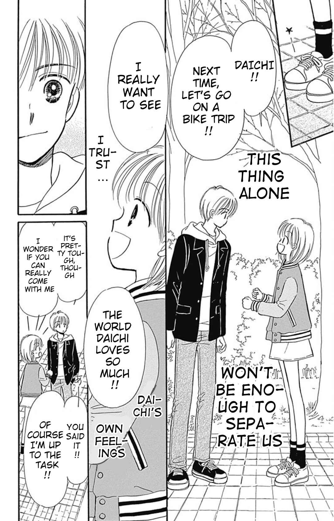 Page 37 Chapter 40.7 Hime-chans Ribbon