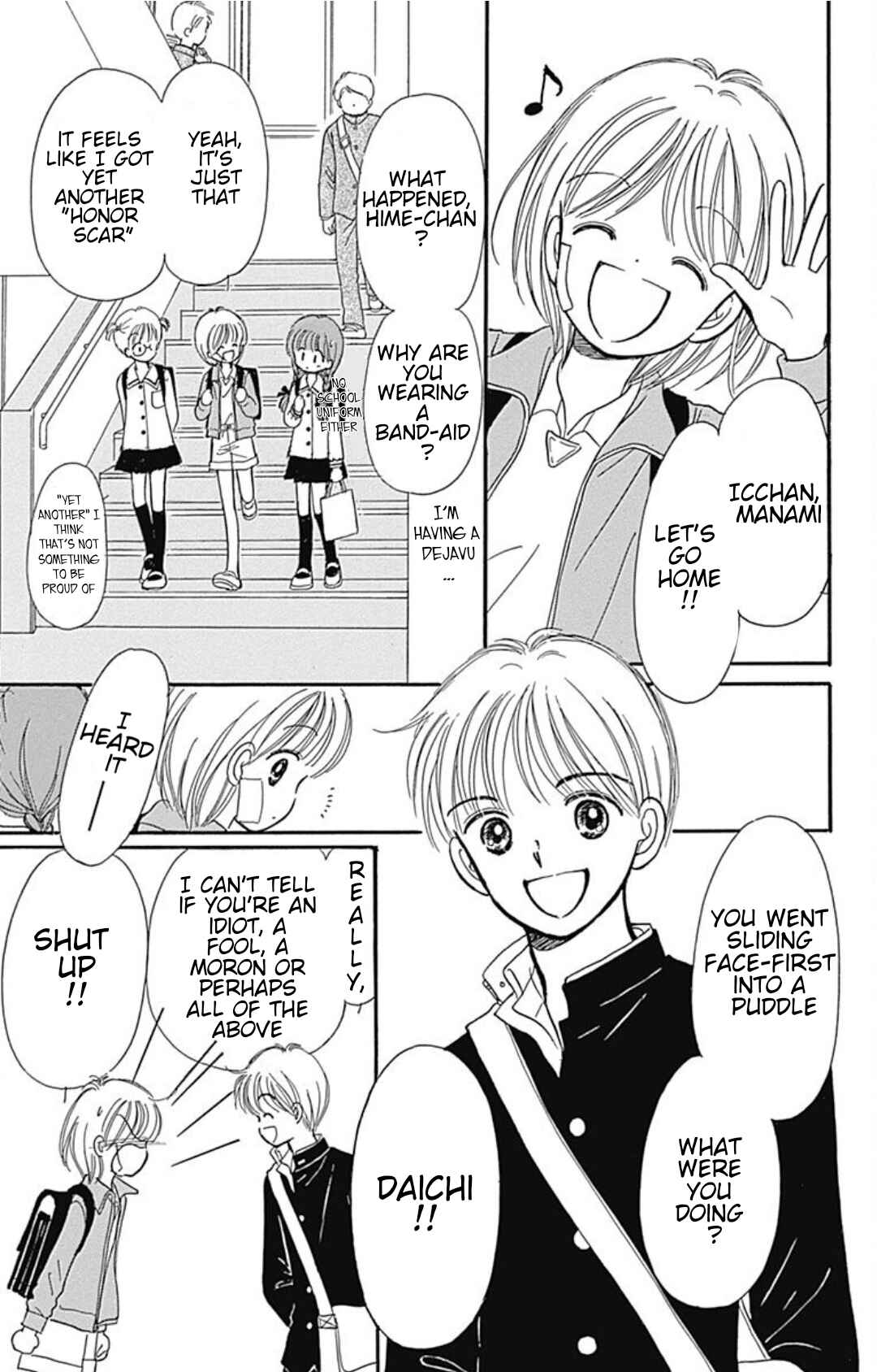 Page 4 Chapter 40.7 Hime-chans Ribbon