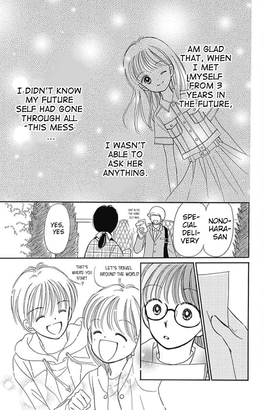 Page 40 Chapter 40.7 Hime-chans Ribbon