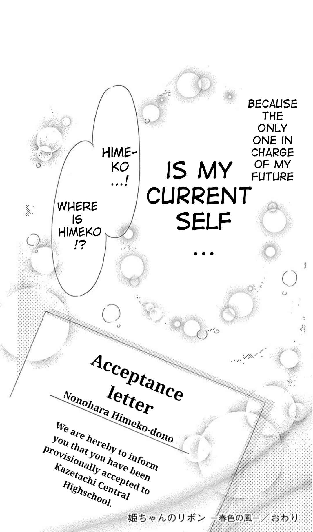 Page 41 Chapter 40.7 Hime-chans Ribbon
