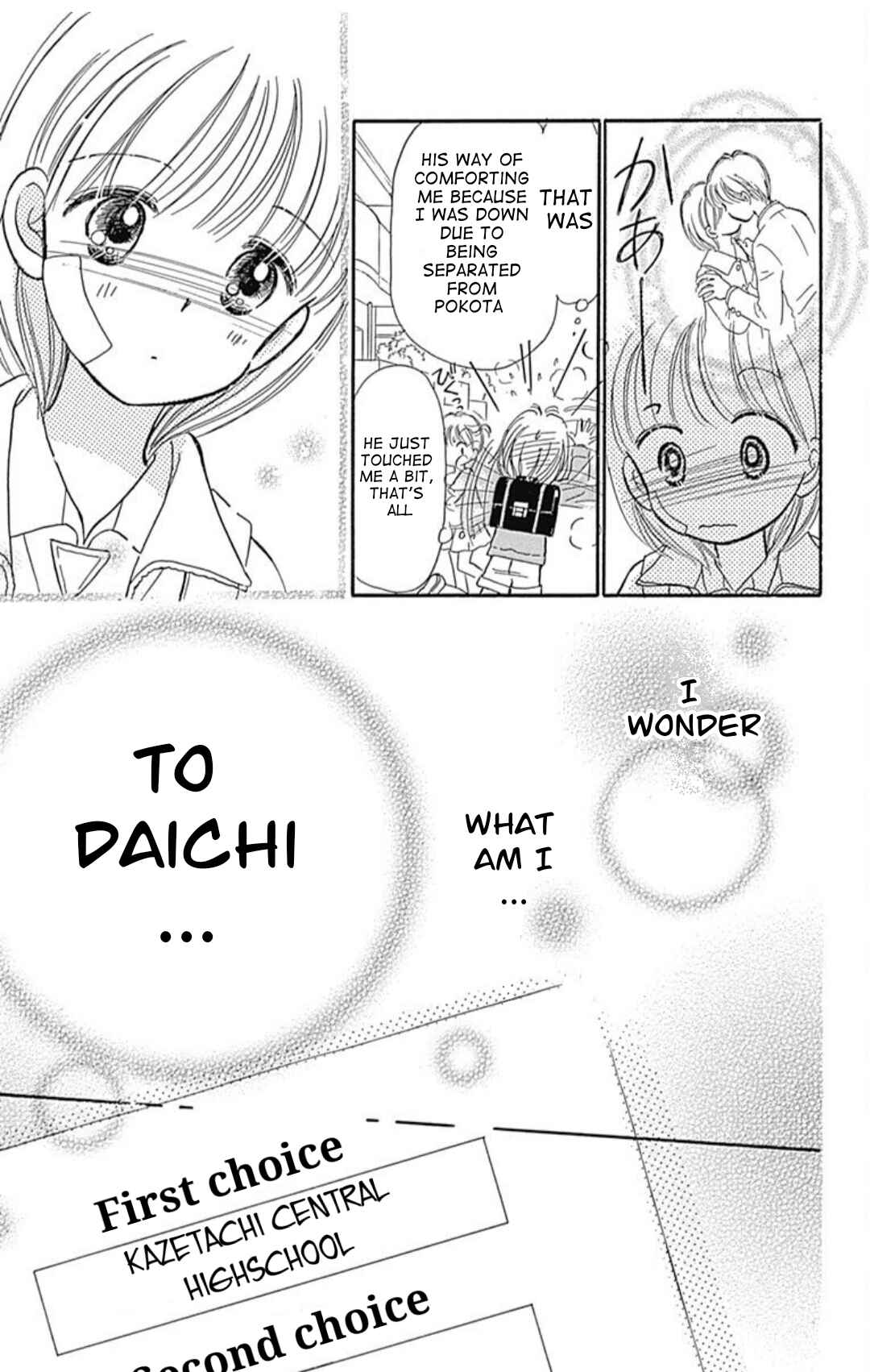 Page 8 Chapter 40.7 Hime-chans Ribbon