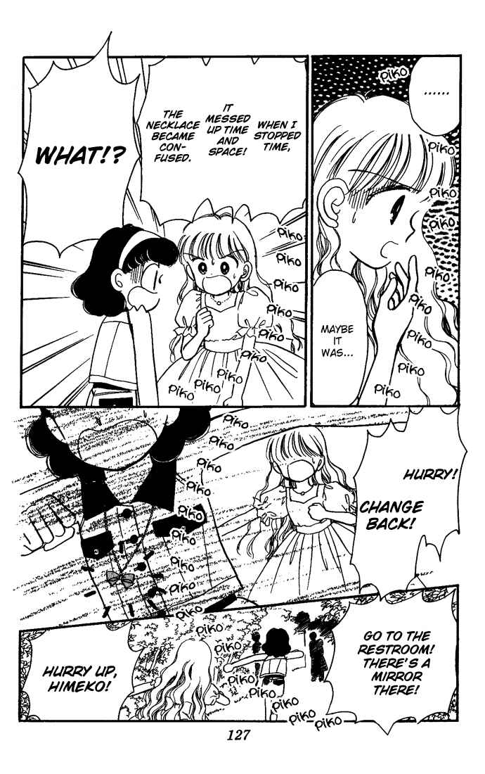 Page 10 Chapter 17 Hime-chans Ribbon