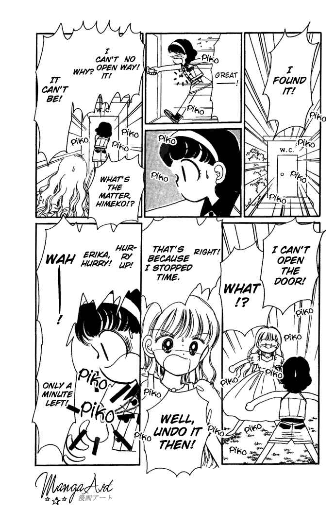 Page 11 Chapter 17 Hime-chans Ribbon