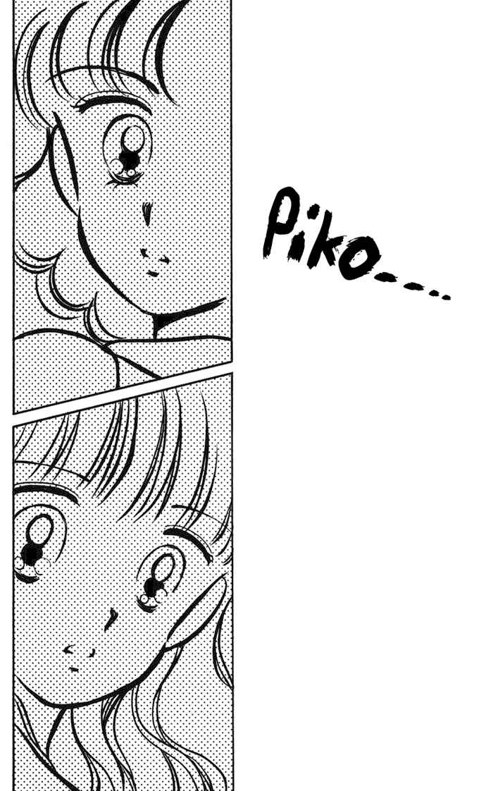 Page 15 Chapter 17 Hime-chans Ribbon