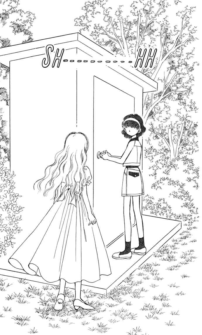 Page 16 Chapter 17 Hime-chans Ribbon