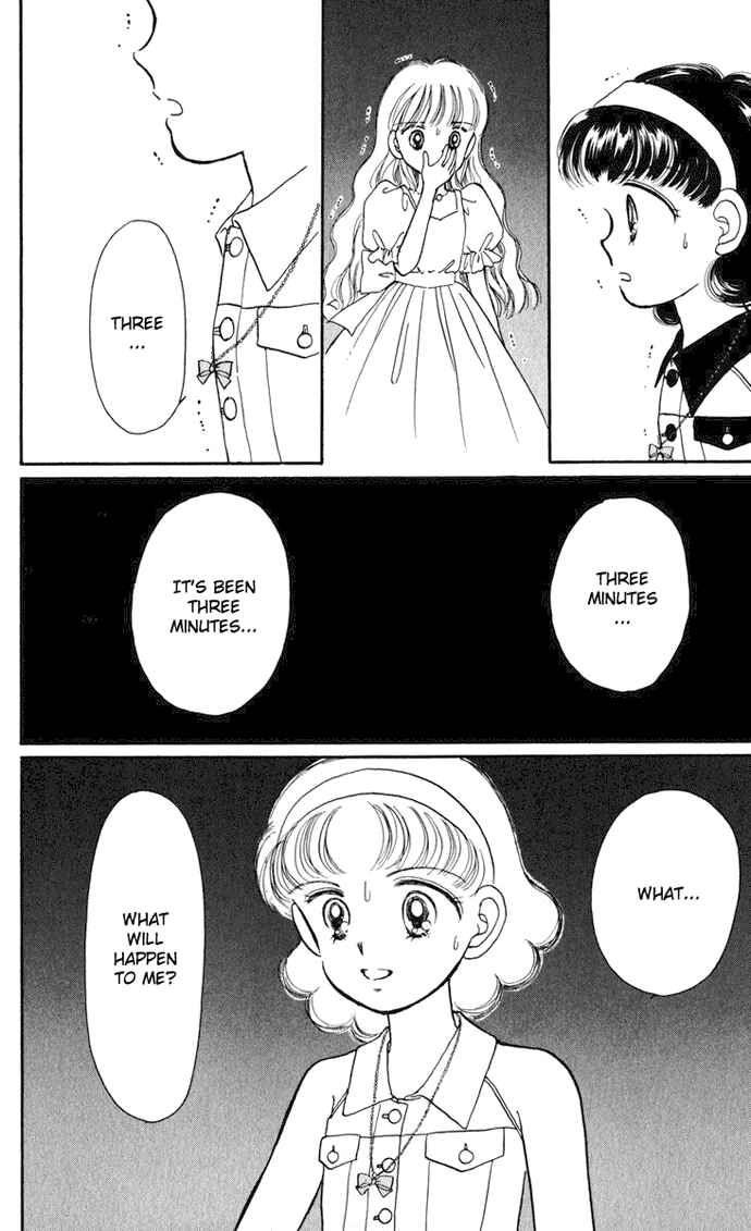 Page 17 Chapter 17 Hime-chans Ribbon