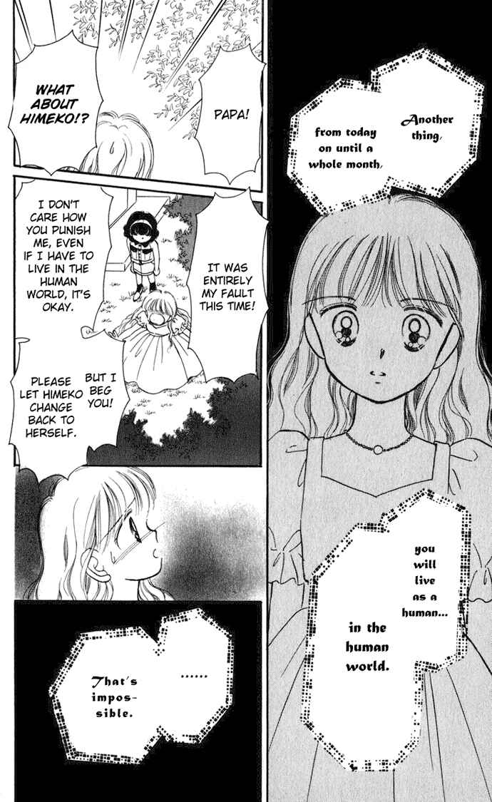 Page 19 Chapter 17 Hime-chans Ribbon
